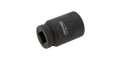 Deep Impact Socket - 41mm