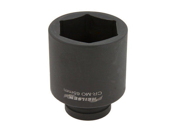 Deep Impact Socket - 65mm